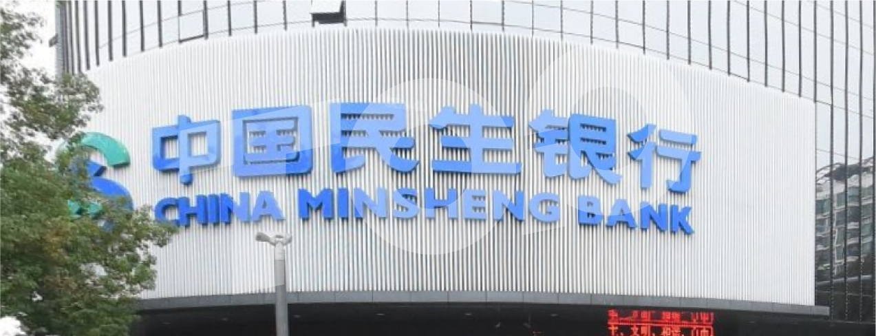 寧波工程（chéng）項目民生銀行辦公家具配套案例展示