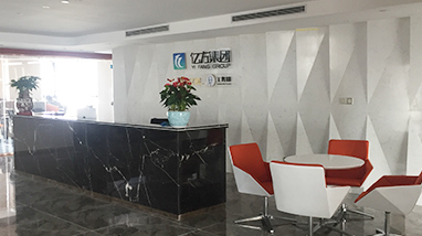 廣東億方資本工園（yuán）A棟大堂（táng）及（jí）16-17F辦公家具（jù）配（pèi）套