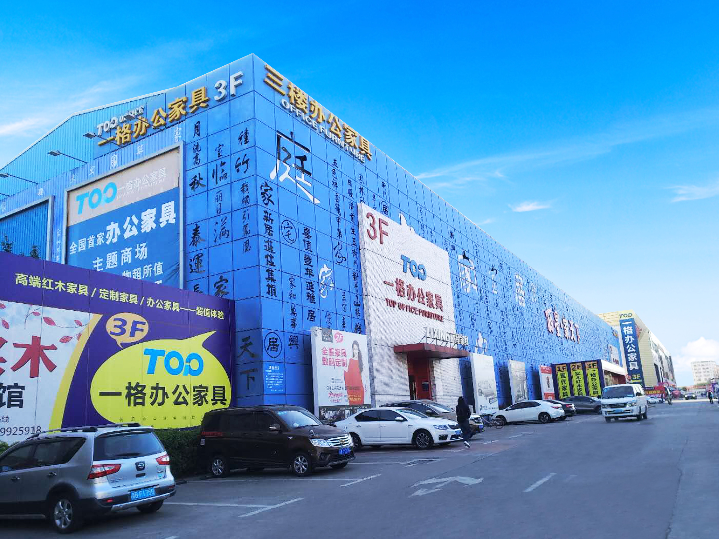 深圳(zhèn)市17c嫩嫩草色视频官方版家具有限公司