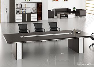 巴喬會議桌（zhuō）