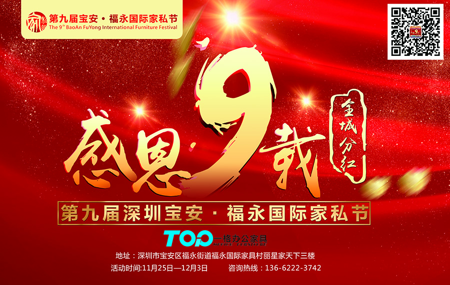 一（yī）格福利來襲