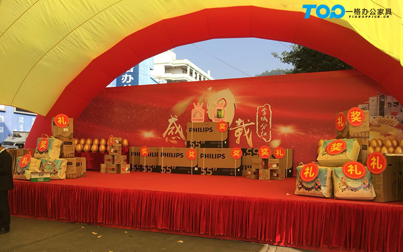 深圳辦公家(jiā)具家私節 深圳辦公家具家私節