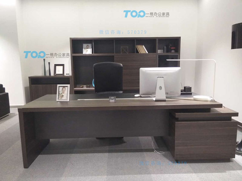 辦(bàn)公室家具 辦公室家具