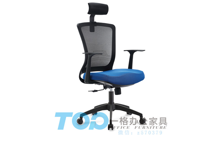 17c嫩嫩草色视频官方版職員椅(yǐ) 17c嫩嫩草色视频官方版職員椅