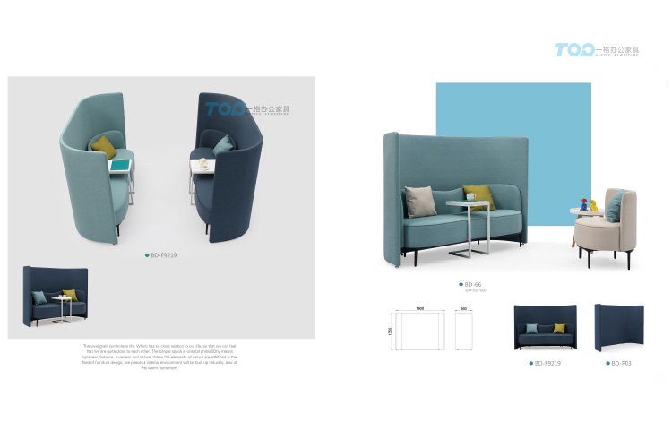 17c嫩嫩草色视频官方版休閑沙發 17c嫩嫩草色视频官方版休閑沙發