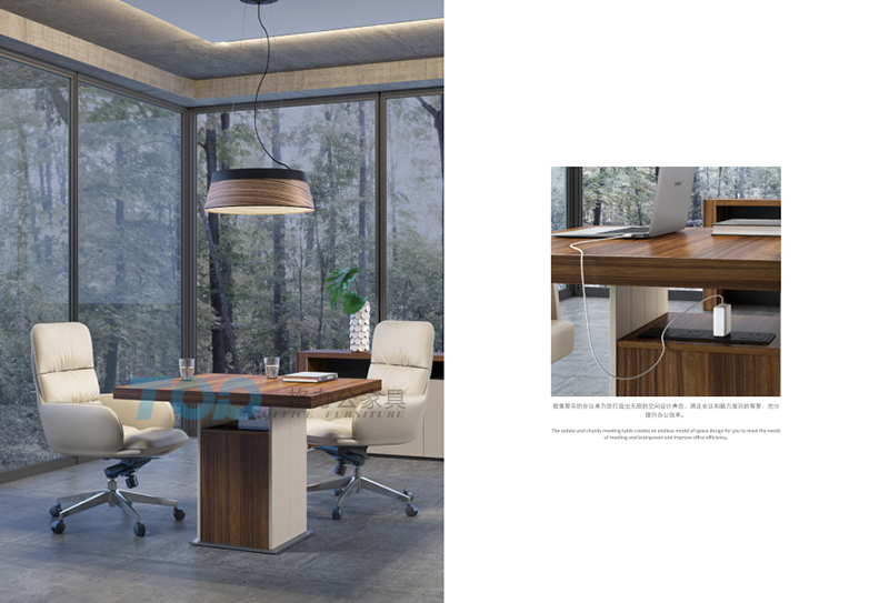 4人（rén）位洽（qià）談桌真皮洽談（tán）椅