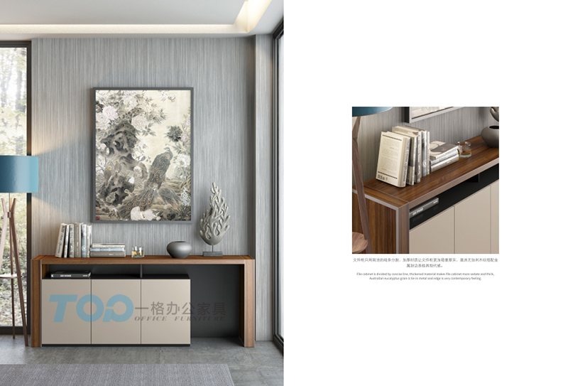 茶水櫃又稱茶台櫃用來放一些茶葉（yè）或者其它的東西（xī）