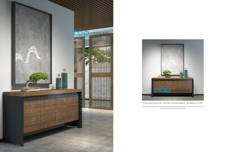 現（xiàn）代茶水櫃