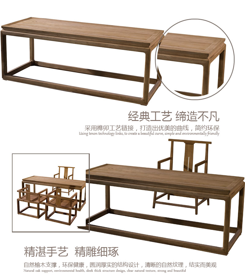 原木開（kāi）采,實木打造,拒（jù）絕貼（tiē）片（piàn）,拒絕密度板（bǎn）,不（bú）含人造板木自然（rán）花紋