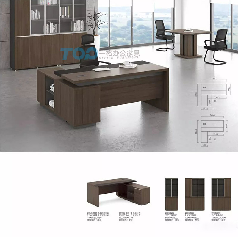 辦公（gōng）家具,大班台,班（bān）台,老板桌,老板台（tái）