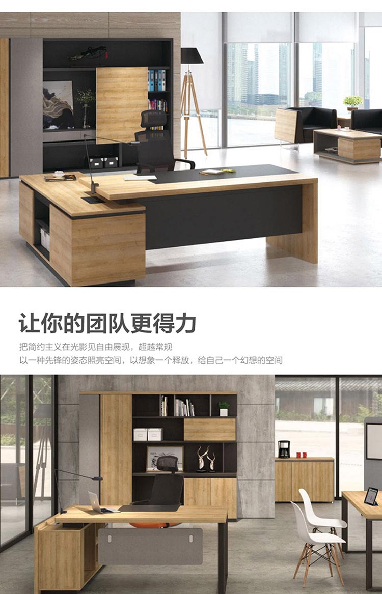 讓團隊更得力，把簡約主義在光影見自由展現，超越常規以一種先（xiān）鋒的姿態照亮空間，給自己一個充滿想（xiǎng）象的空間