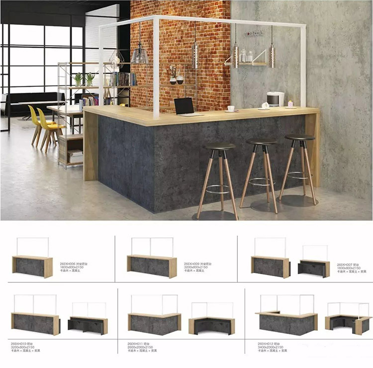 水（shuǐ）吧台（tái）