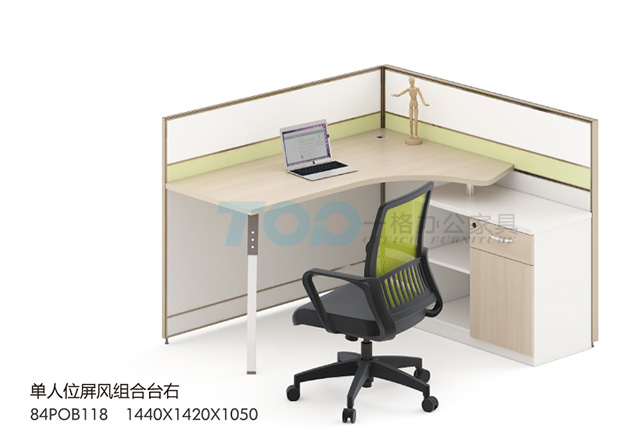 深圳屏風辦公（gōng）桌組（zǔ）合台,辦公卡位
