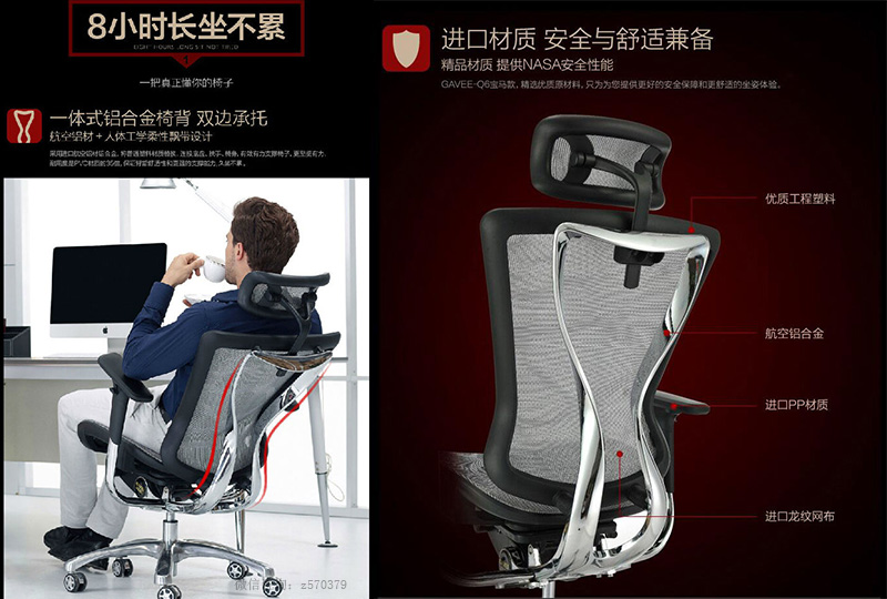 鋁合金椅背(bèi).jpg 鋁合金(jīn)椅(yǐ)背.jpg