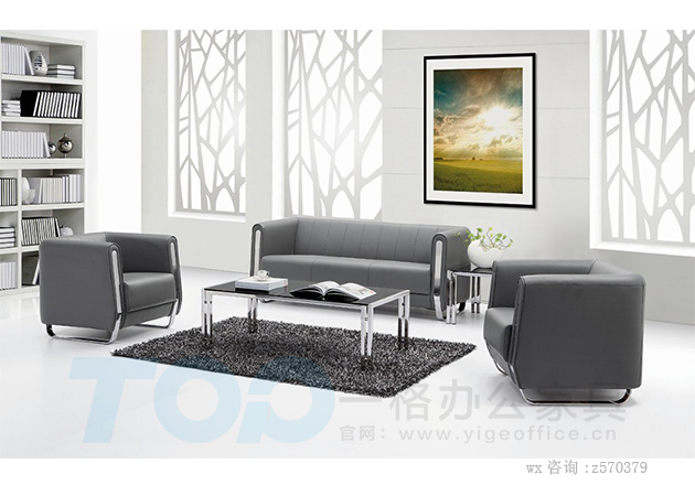 2018新款皮質辦公(gōng)沙發.jpg 2018新款皮質(zhì)辦公沙發.jpg