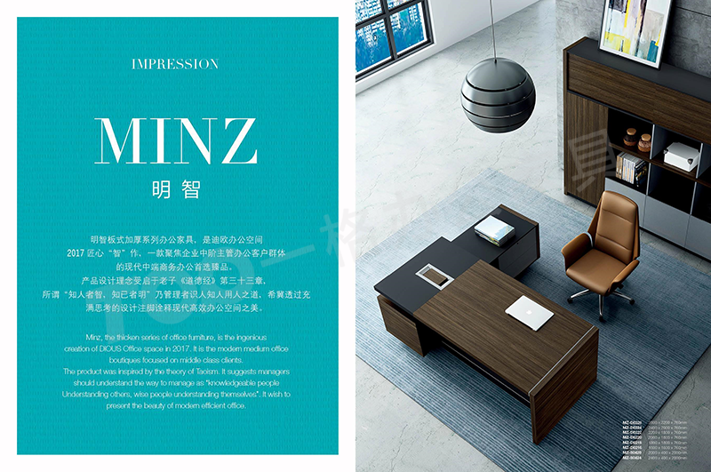 17c嫩嫩草色视频官方版大班台