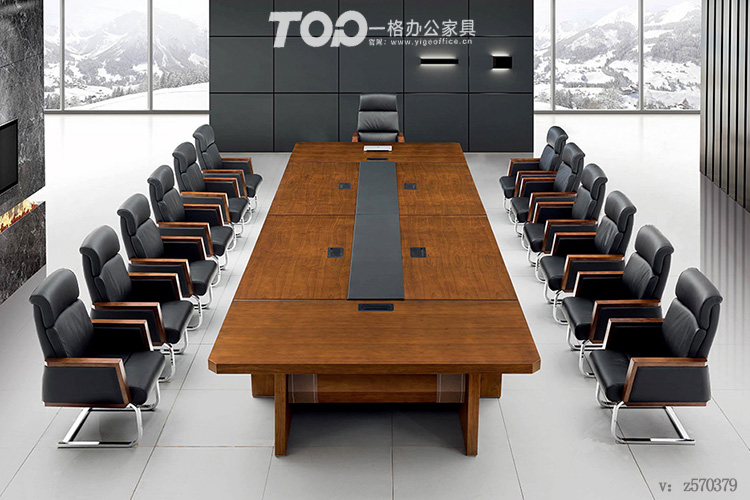 貼皮會議桌（zhuō）.jpg