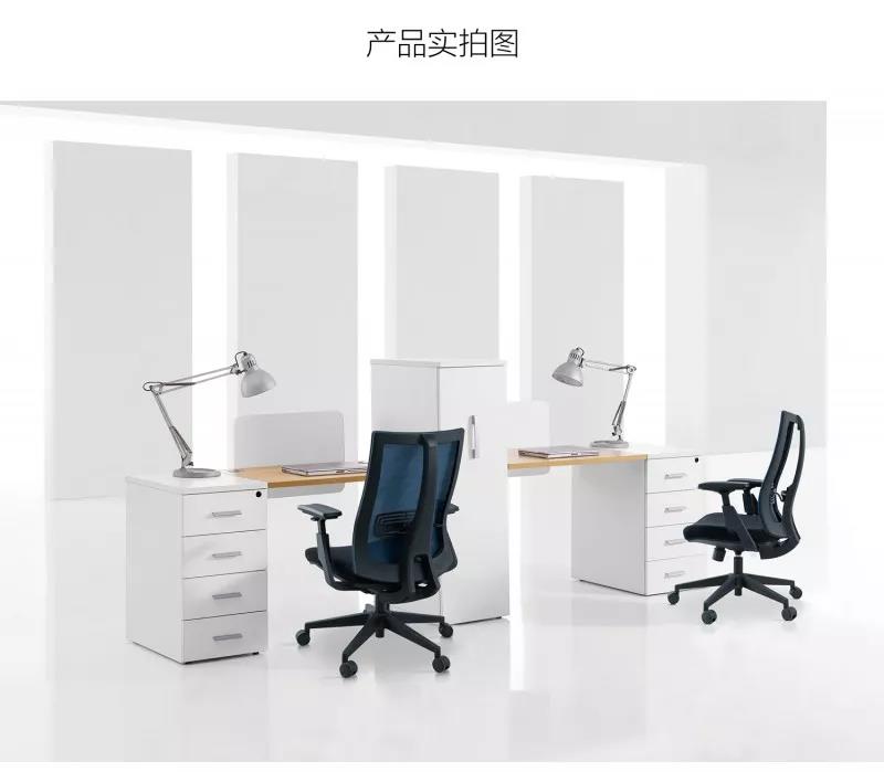 辦公（gōng）家具桌椅