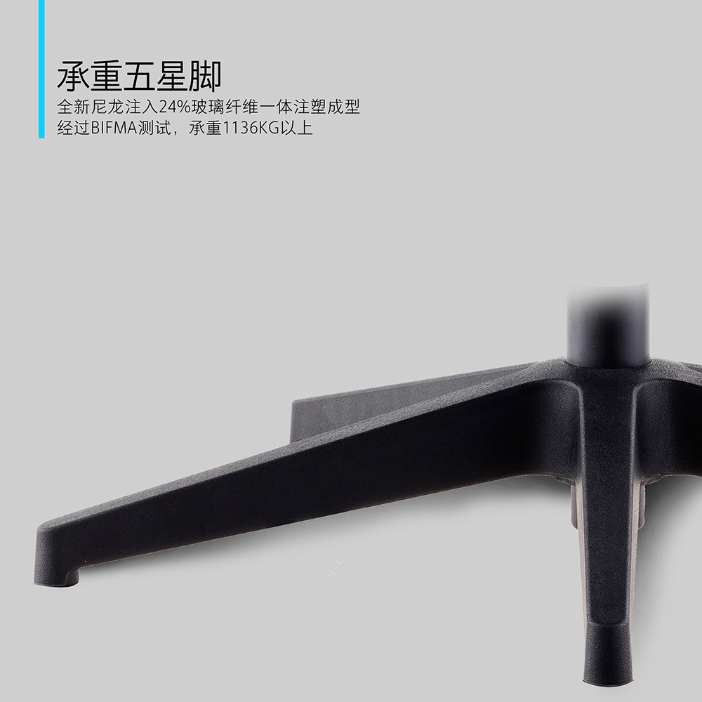 領導辦公椅（yǐ）