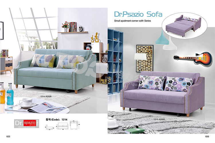 沙發床定製 沙發(fā)床定(dìng)製