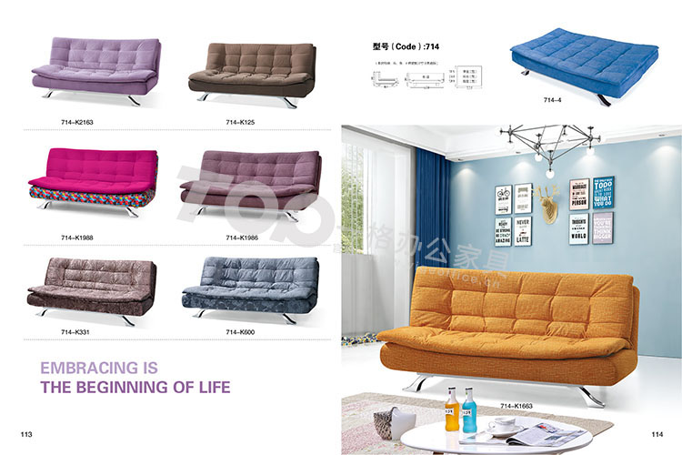 沙發床訂做 沙發床訂(dìng)做