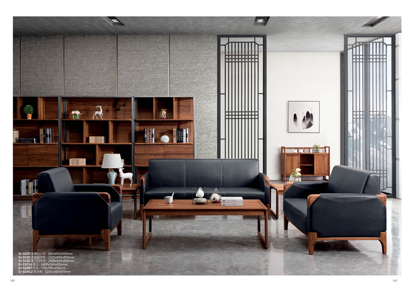 辦公室家具 辦公室(shì)家具