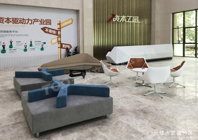 廣東億方集團-資本(běn)工園-02.jpg 廣東億方集團-資本工園-02.jpg