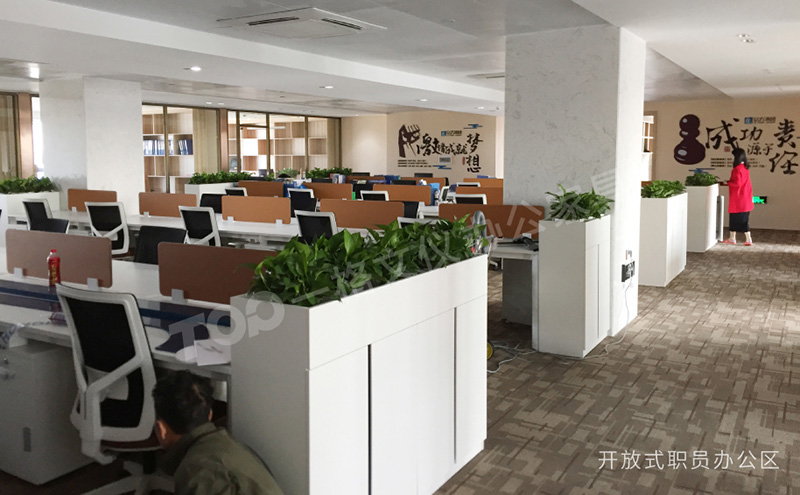 廣東億方集團-資本工園-08.jpg 廣東億方集團-資本工園-08.jpg