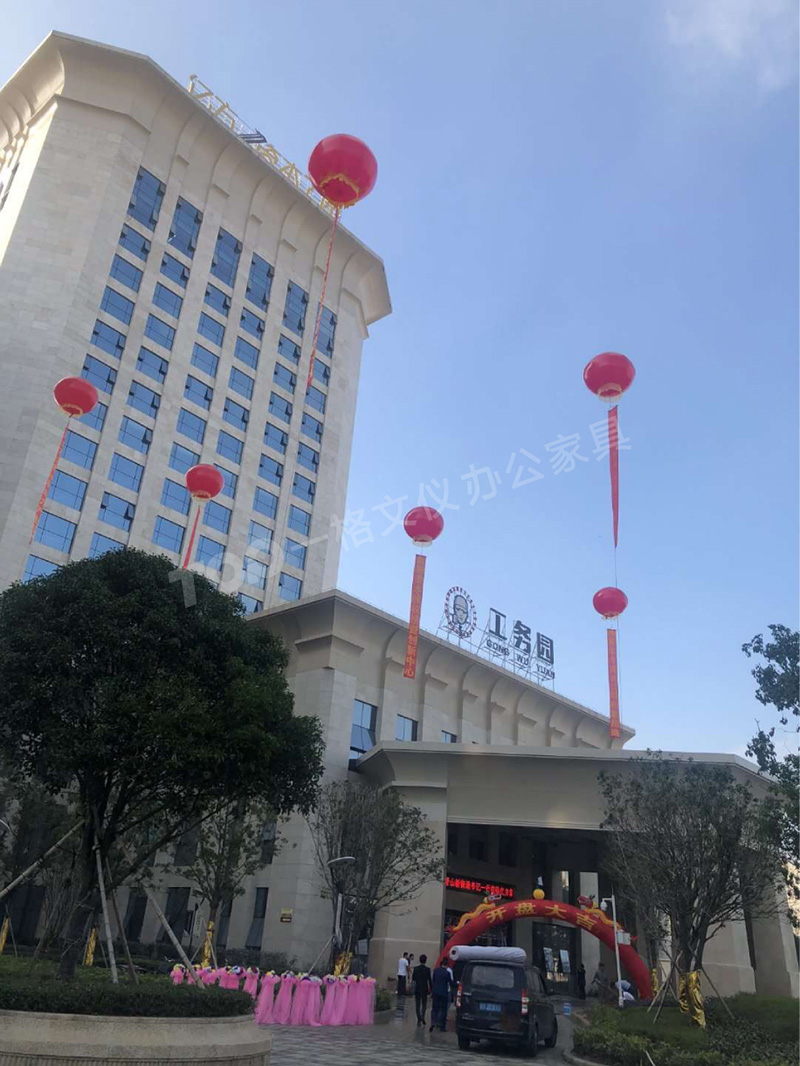 廣東億方集團-資本工(gōng)園-12.jpg 廣(guǎng)東億方(fāng)集團-資本工園-12.jpg