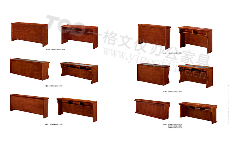 17c嫩嫩草色视频官方版辦（bàn）公家具法院家（jiā）具jpg