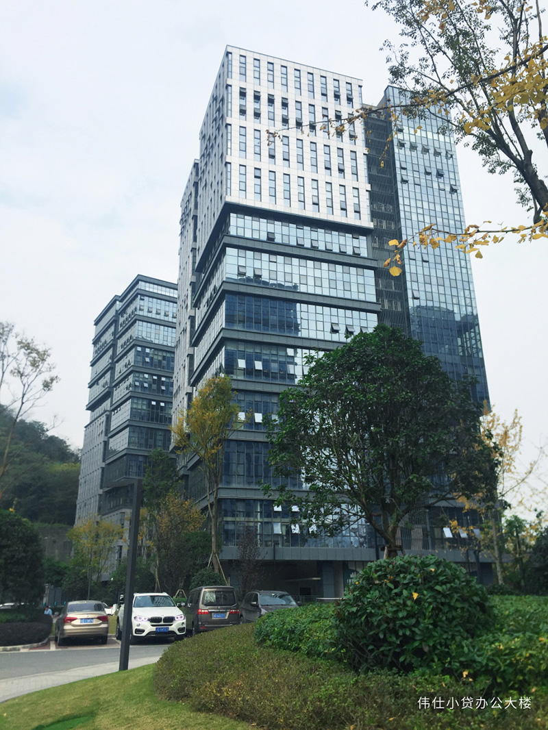 偉(wěi)仕集(jí)團-重慶(qìng)子公司-02.jpg 偉仕(shì)集團-重慶子公(gōng)司-02.jpg