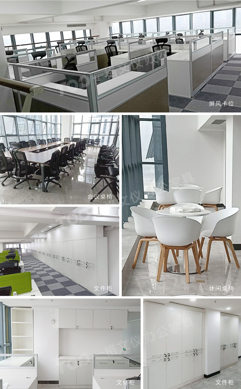 偉仕(shì)集(jí)團-重慶子公司-04.jpg 偉仕集團-重慶子(zǐ)公司-04.jpg