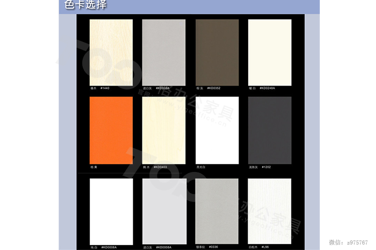 前台接（jiē）待台 高檔公司前台 簡約時尚吧（ba）台收銀台 定做6.jpg