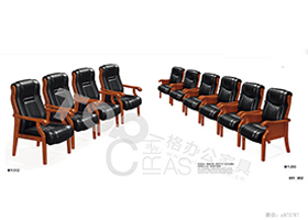 真皮實木會議（yì）椅