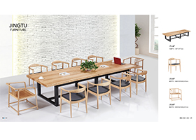 多人洽談（tán）桌椅（yǐ）jt