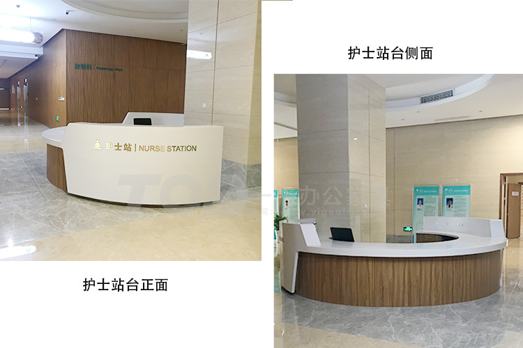 護士站台.jpg
