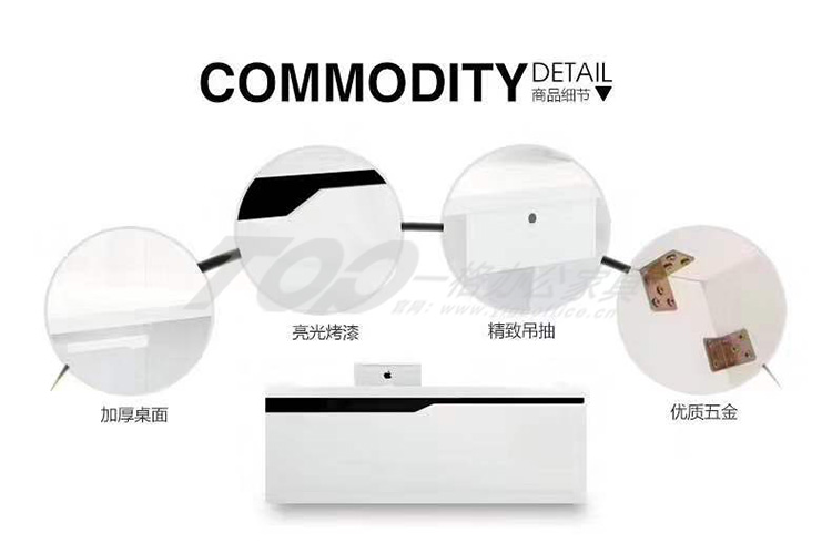 商家(jiā)細節.jpg 商家細節.jpg