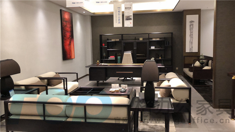 辦(bàn)公家(jiā)具 辦公家具