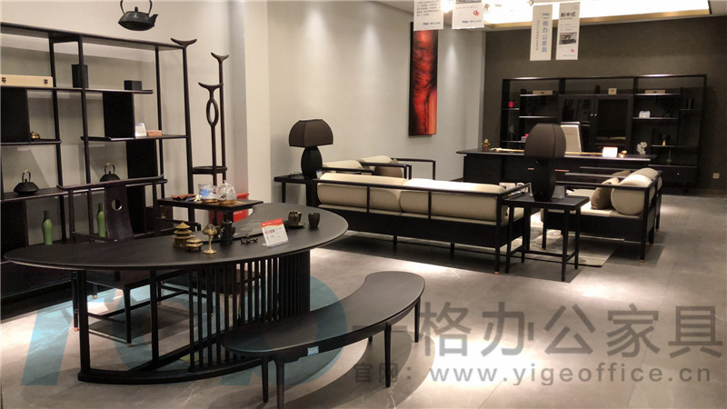 辦（bàn）公家具