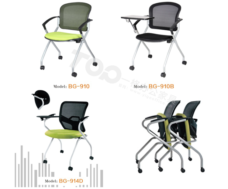 培訓椅輪滑帶寫字板.jpg 培訓椅輪滑帶寫字板.jpg