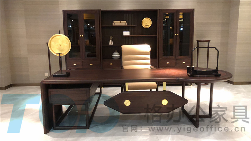 辦（bàn）公（gōng）桌