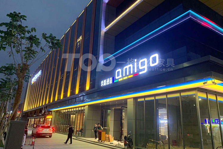 米閣(gé)酒店.jpg 米閣酒店.jpg