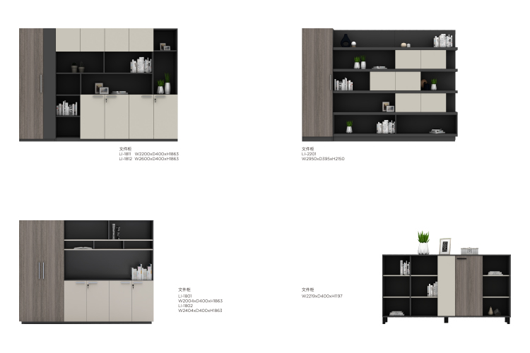 辦公家具（jù） (15).jpg