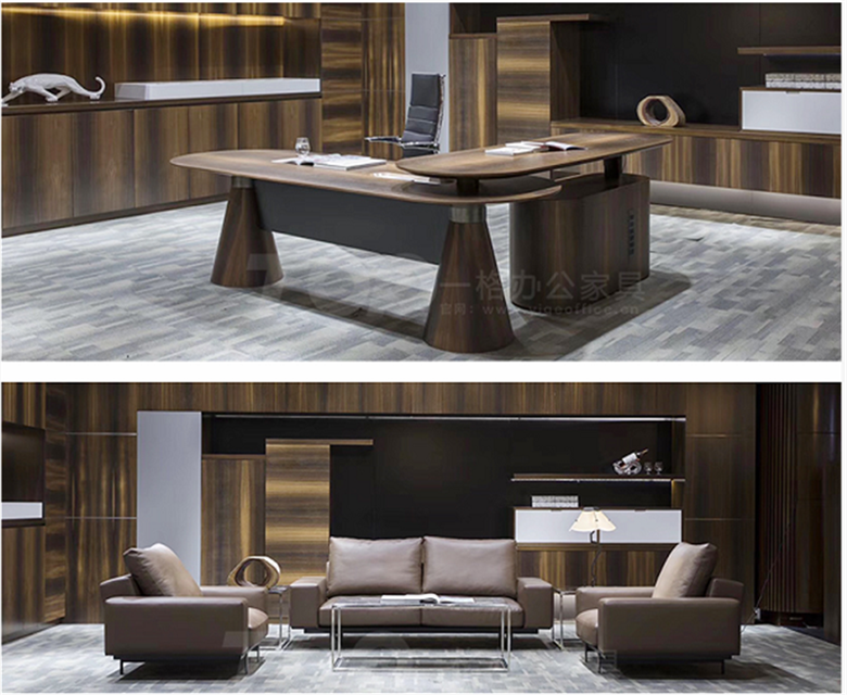 總（zǒng）裁辦公桌椅