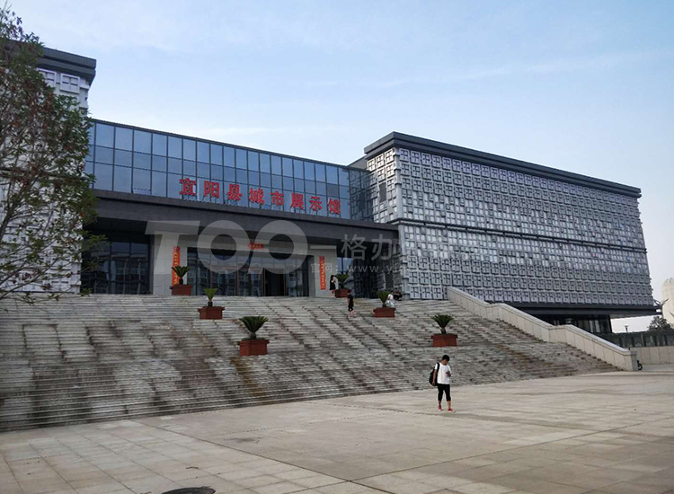 宜陽縣(xiàn)城市展示館.jpg 宜陽縣城市(shì)展示館.jpg