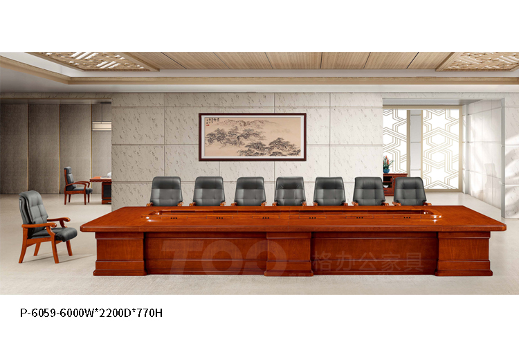p-6059-6M會議台.jpg p-6059-6M會議台.jpg