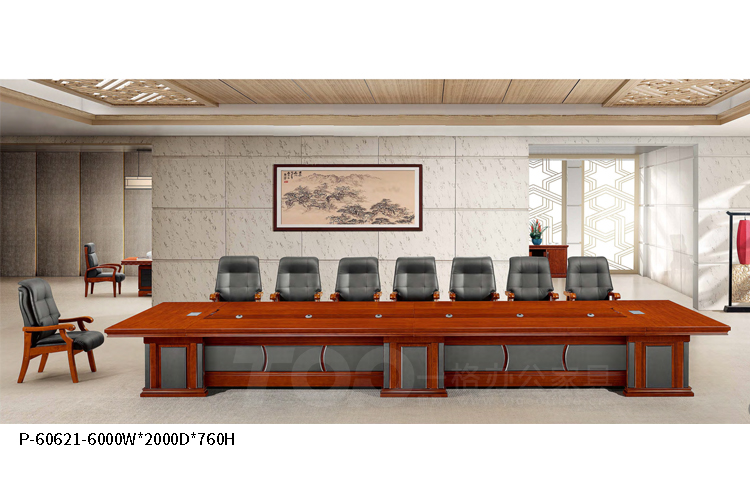 p-6061-6M會議台.jpg p-6061-6M會議台.jpg