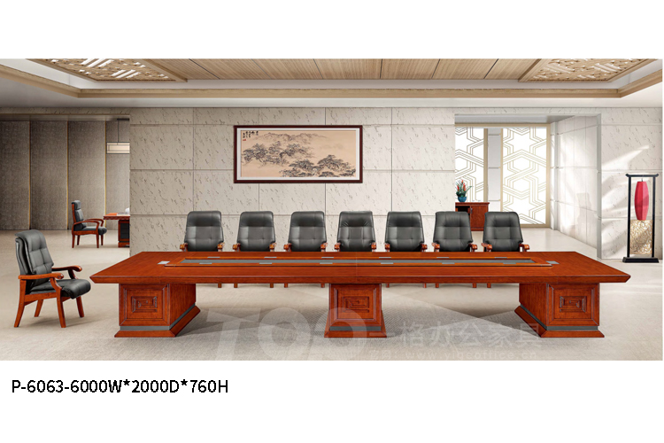 p-6063-6M會議台(tái).jpg p-6063-6M會議台.jpg