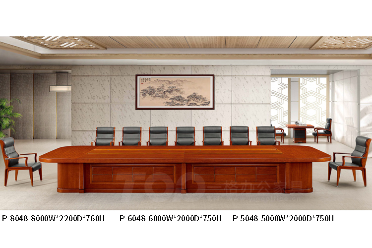 P-8048 會(huì)議台尺有5米6米(mǐ)8米.jpg P-8048 會議台尺有5米6米8米.jpg