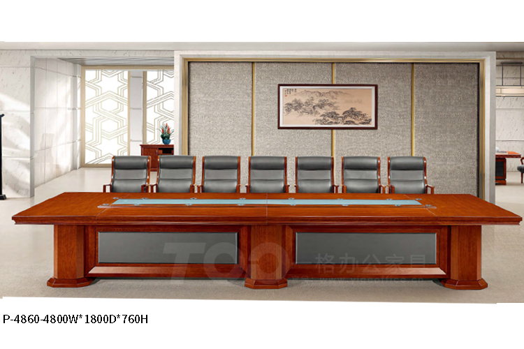 p-4860-4.8M傳統會議台.jpg p-4860-4.8M傳統會(huì)議台.jpg